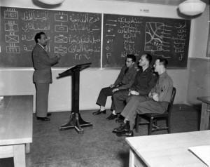 DLI classroom 1947–48