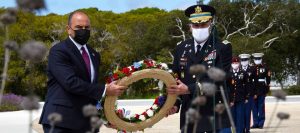 2021 Virtual Memorial Day Ceremony