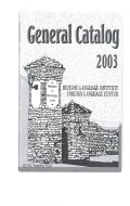 General Catalog 2003