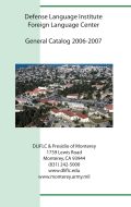 General Catalog 2006–2007