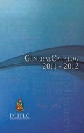 General Catalog 2011–2012