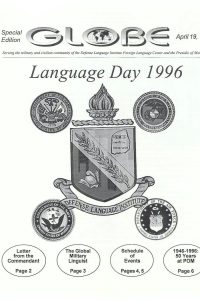 Globe Language Day 1996