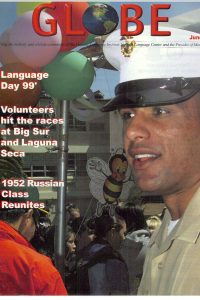 Globe Language Day 1999