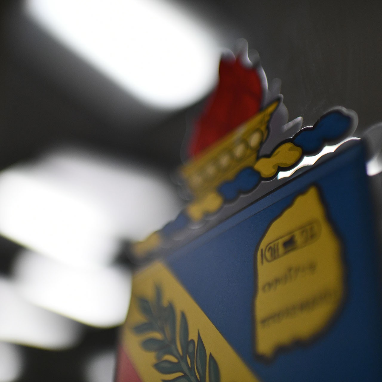 500th Bachelor of Art degree conferred