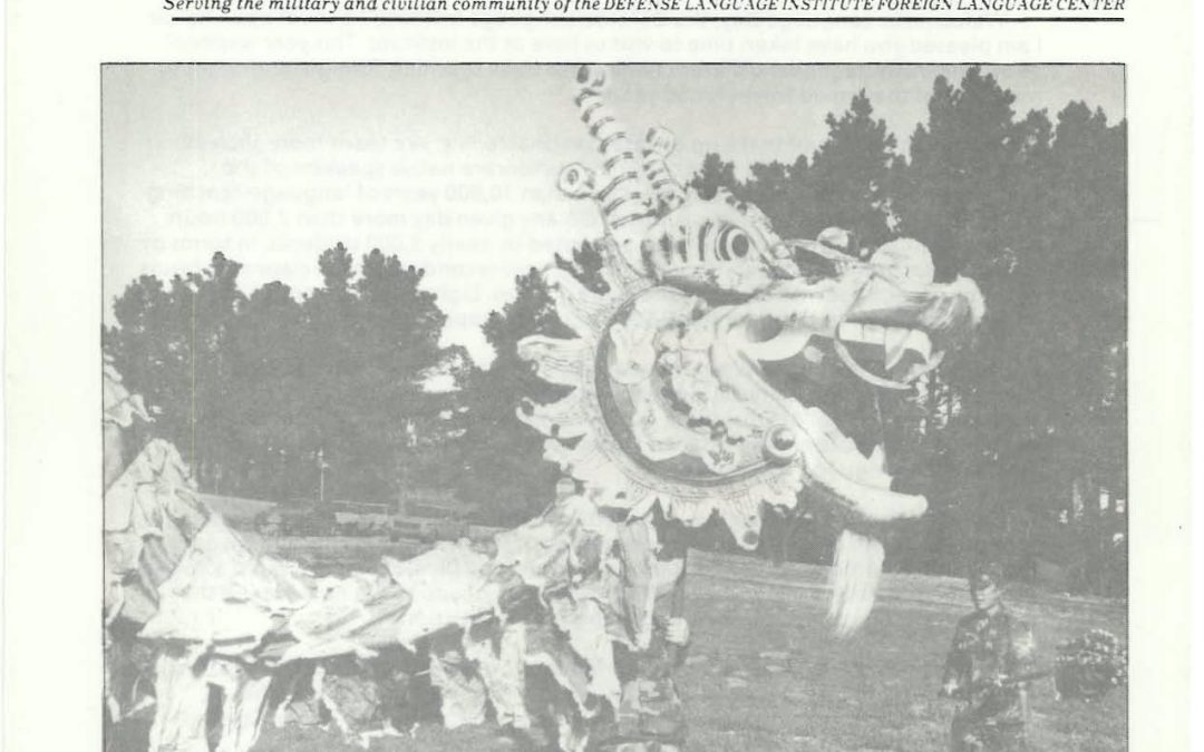 Globe Language Day 1991