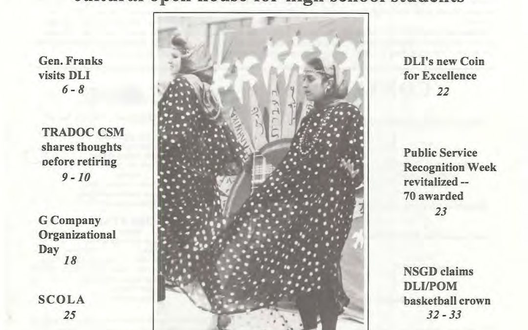 Globe Language Day 1994