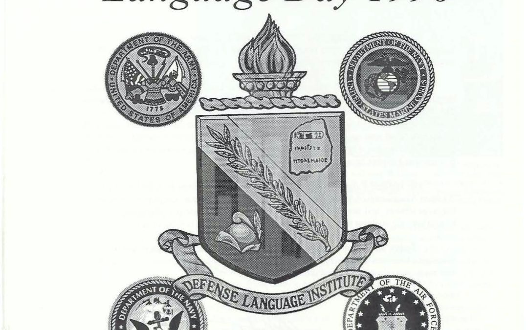 Globe Language Day 1996