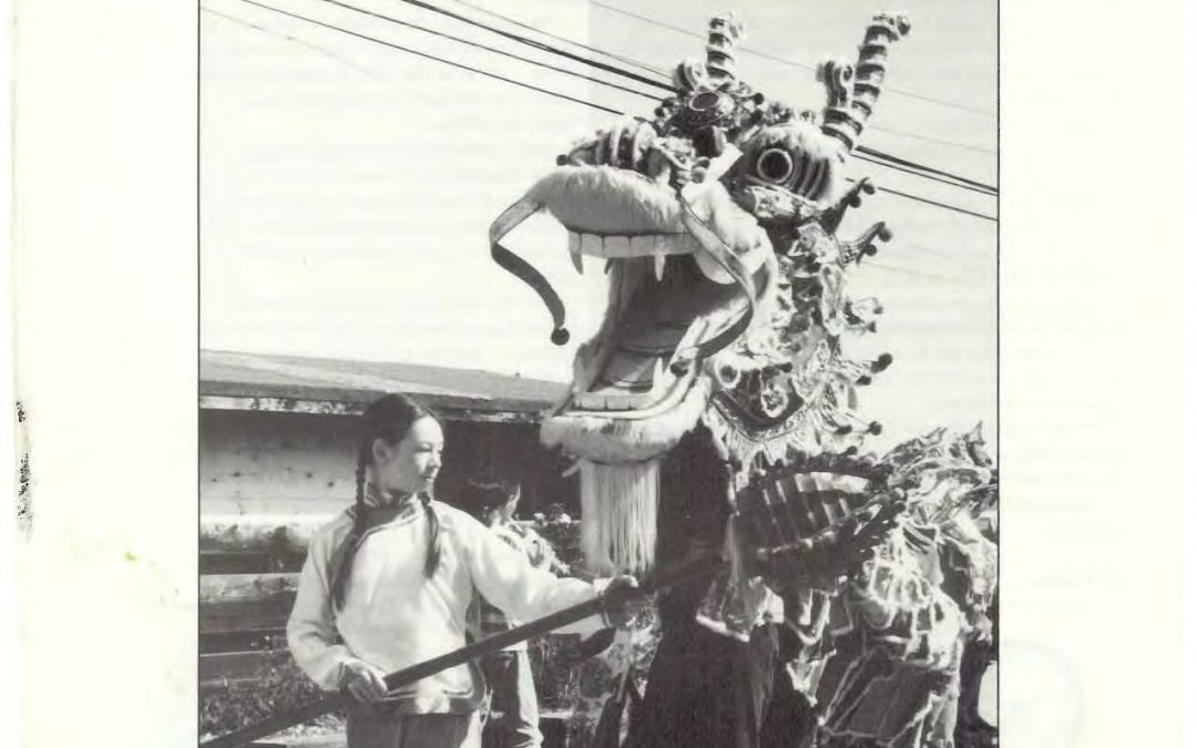 Globe_May_1995